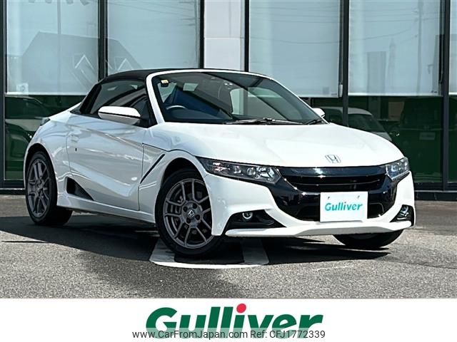 honda s660 2020 CFJ1772339 image 1