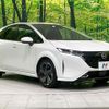 nissan aura 2022 CFJ1731638 image 16
