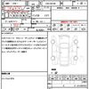 suzuki wagon-r-stingray 2012 CFJ1724158 image 21