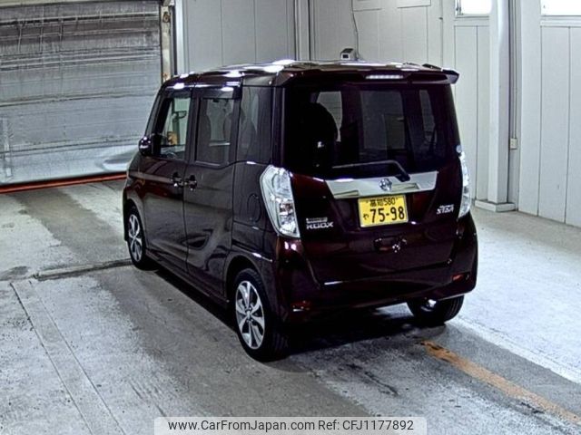 nissan dayz-roox 2015 -NISSAN 【高知 580や7598】--DAYZ Roox B21A-0204637---NISSAN 【高知 580や7598】--DAYZ Roox B21A-0204637- image 2