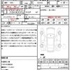 lexus nx 2023 CFJ1724143 image 21
