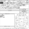 toyota estima 2006 -TOYOTA--Estima ACR50W-0024315---TOYOTA--Estima ACR50W-0024315- image 3