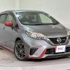 nissan note 2018 CFJ1666634 image 11