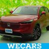 honda vezel 2021 quick_quick_6AA-RV6_RV6-1005307 image 1