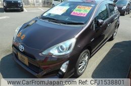 toyota aqua 2016 CFJ1538801