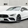 mercedes-benz amg 2021 -MERCEDES-BENZ--AMG 4BA-118651M--W1K1186512N250636---MERCEDES-BENZ--AMG 4BA-118651M--W1K1186512N250636- image 19