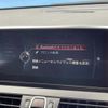 bmw 2-series 2017 -BMW--BMW 2 Series DBA-2A15--WBA2A32020V465092---BMW--BMW 2 Series DBA-2A15--WBA2A32020V465092- image 8