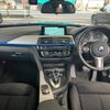 bmw 3-series 2017 quick_quick_8A20_WBA8G32000A062339 image 3