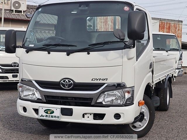 toyota dyna-truck 2019 -TOYOTA--Dyna TKG-XZC605--XZC605-0024121---TOYOTA--Dyna TKG-XZC605--XZC605-0024121- image 2