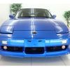 nissan 180sx 1997 -NISSAN--180SX RPS13--RPS13-328522---NISSAN--180SX RPS13--RPS13-328522- image 4