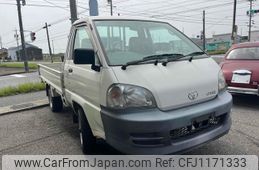 toyota liteace-truck 2004 GOO_NET_EXCHANGE_0208955A30250519W008