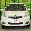 toyota vitz 2009 -TOYOTA--Vitz CBA-NCP95--NCP95-0049369---TOYOTA--Vitz CBA-NCP95--NCP95-0049369- image 15