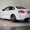 bmw m2 2020 -BMW--BMW M2 CBA-2U30--WBS2U720607E82365---BMW--BMW M2 CBA-2U30--WBS2U720607E82365- image 3