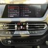 bmw 2-series 2021 CFJ1838781 image 16