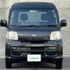 daihatsu hijet-van 2017 -DAIHATSU--Hijet Van EBD-S321V--S321V-0334330---DAIHATSU--Hijet Van EBD-S321V--S321V-0334330- image 6