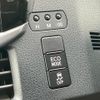 toyota esquire 2019 -TOYOTA--Esquire ZRR80G--0578457---TOYOTA--Esquire ZRR80G--0578457- image 9