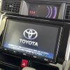 toyota roomy 2018 -TOYOTA--Roomy DBA-M910A--M910A-0041325---TOYOTA--Roomy DBA-M910A--M910A-0041325- image 9