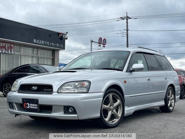 subaru legacy-touring-wagon 2001 quick_quick_BH5_BH5-190186 image 1