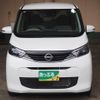 nissan dayz 2023 CFJ1792623 image 2