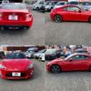 toyota 86 2014 quick_quick_DBA-ZN6_ZN6-047149 image 3