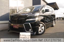 toyota vellfire 2015 -TOYOTA 【庄内 300ﾅ6237】--Vellfire AGH35W--0007527---TOYOTA 【庄内 300ﾅ6237】--Vellfire AGH35W--0007527-