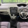 nissan serena 2012 -NISSAN--Serena DAA-HFC26--HFC26-123545---NISSAN--Serena DAA-HFC26--HFC26-123545- image 2