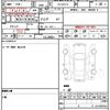 toyota crown 2004 quick_quick_TA-GXS12_0003241 image 14