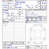 lexus es 2021 -LEXUS 【静岡 330ﾓ4488】--Lexus ES AXZH11--1005455---LEXUS 【静岡 330ﾓ4488】--Lexus ES AXZH11--1005455- image 3