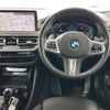 bmw x4 2023 -BMW--BMW X4 3DA-VJ20--WBA32CA0509T26571---BMW--BMW X4 3DA-VJ20--WBA32CA0509T26571- image 14