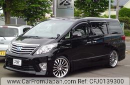 toyota alphard 2014 -TOYOTA 【名変中 】--Alphard ATH20W--8038140---TOYOTA 【名変中 】--Alphard ATH20W--8038140-