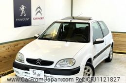 citroen saxo 2004 quick_quick_GF-S8NFS_VF7S6NFXB57618919