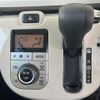 daihatsu move-canbus 2021 CFJ1793667 image 12