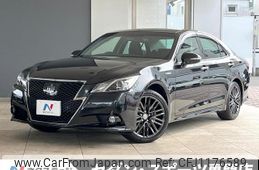 toyota crown-hybrid 2015 quick_quick_AWS211_AWS211-6003158