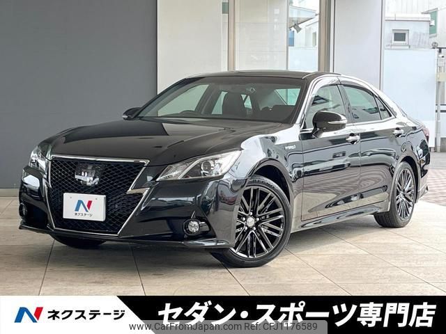 toyota crown-hybrid 2015 quick_quick_AWS211_AWS211-6003158 image 1