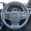 lexus ux 2023 CFJ1535537 image 5
