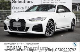 bmw 4-series 2022 -BMW--BMW 4 Series 3BA-12AV20--WBA12AV000FL96440---BMW--BMW 4 Series 3BA-12AV20--WBA12AV000FL96440-