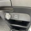 honda freed 2024 CFJ1840067 image 24