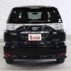toyota estima-hybrid 2014 -TOYOTA--Estima Hybrid DAA-AHR20W--AHR20-7082908---TOYOTA--Estima Hybrid DAA-AHR20W--AHR20-7082908- image 13