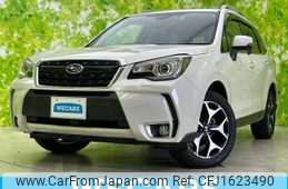 subaru forester 2017 CFJ1623490