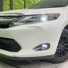 toyota harrier 2016 quick_quick_ZSU60W_ZSU60-0093340 image 12