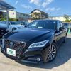 toyota crown 2020 -TOYOTA--Crown AZSH20--1055432---TOYOTA--Crown AZSH20--1055432- image 1