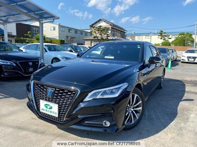 toyota crown 2020 -TOYOTA--Crown AZSH20--1055432---TOYOTA--Crown AZSH20--1055432- image 1