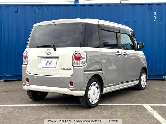 daihatsu move-canbus 2022 quick_quick_LA810S_LA810S-0058536 image 2