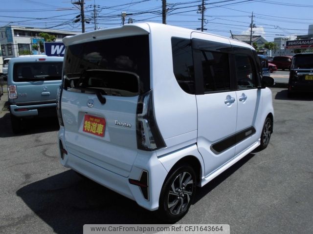 daihatsu tanto 2022 CFJ1643664 image 2