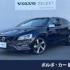 volvo v60 2015 -VOLVO--Volvo V60 DBA-FB4164T--YV1FW485BF1228795---VOLVO--Volvo V60 DBA-FB4164T--YV1FW485BF1228795- image 1