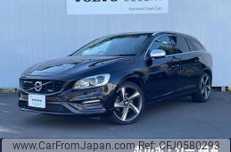 volvo v60 2015 -VOLVO--Volvo V60 DBA-FB4164T--YV1FW485BF1228795---VOLVO--Volvo V60 DBA-FB4164T--YV1FW485BF1228795-