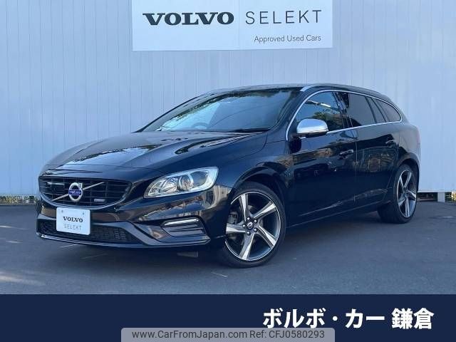 volvo v60 2015 -VOLVO--Volvo V60 DBA-FB4164T--YV1FW485BF1228795---VOLVO--Volvo V60 DBA-FB4164T--YV1FW485BF1228795- image 1