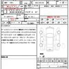 toyota mark-x 2013 quick_quick_DBA-GRX130_GRX130-6075003 image 20