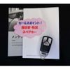 audi q5 2022 -AUDI 【千葉 331ﾈ7008】--Audi Q5 3GA-FYDTPS--WAUZZZFY3P2009818---AUDI 【千葉 331ﾈ7008】--Audi Q5 3GA-FYDTPS--WAUZZZFY3P2009818- image 42