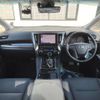 toyota alphard 2023 quick_quick_AGH30W_AGH30-0452637 image 2